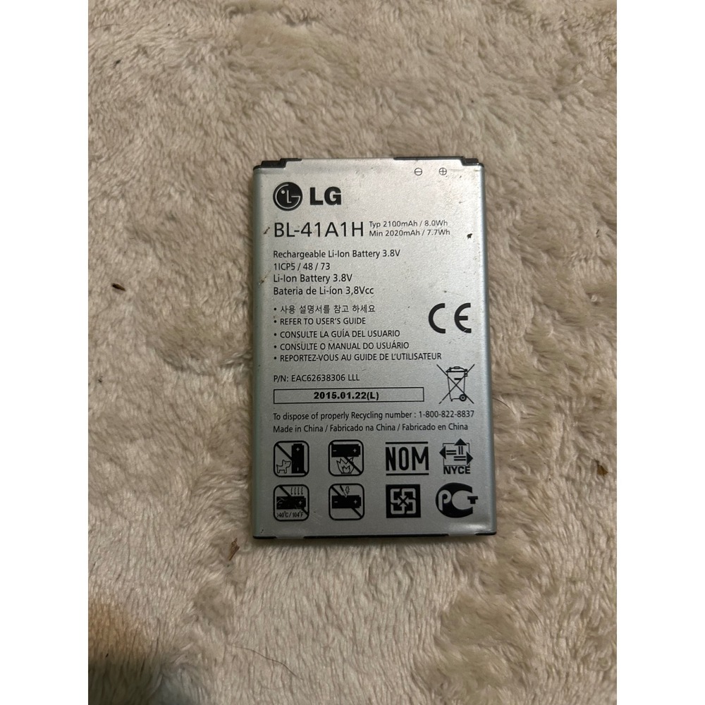 LG BL-41A1H Li-ion Battery 2100mAh 3.8V Replacement for LG Cell Phones